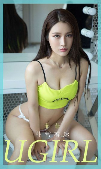 五月丁香婷姐色